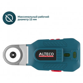 Пылеуловитель ALTECO аккумуляторный вакуумный ADE 13 Li