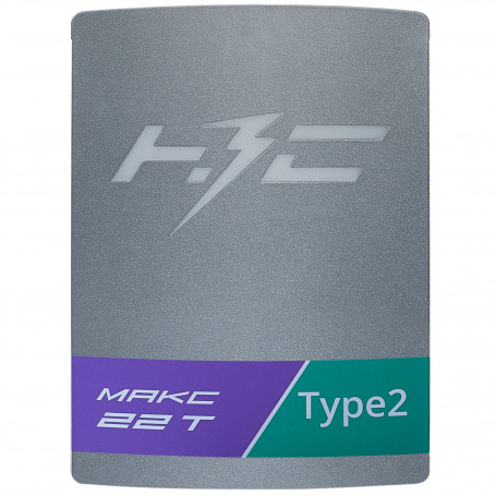 Станция зарядная НЗС MАКС 22 T