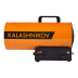 Тепловая пушка газовая KALASHNIKOV, KHG, KHG-40
