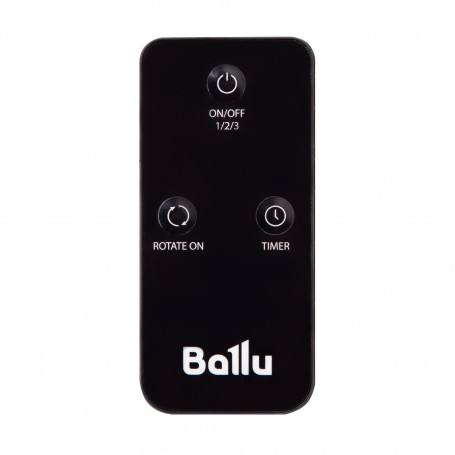 Вентилятор промышленный Ballu BIF-8RSO