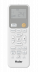Сплит-система HAIER, STELLAR HP −20 Inverter 2025, AS50SHP1HRA-S / 1U50SHP1FRA