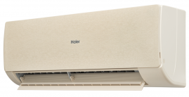Сплит-система HAIER, STELLAR HP −20 Inverter 2025, AS70SHP1HRA-C / 1U70SHP1FRA