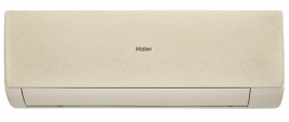 Сплит-система HAIER, STELLAR HP −20 Inverter 2025, AS70SHP1HRA-C / 1U70SHP1FRA
