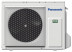 Настенная сплит-система Panasonic CS-TZ71WKEW + CU-TZ71ZKE, белый