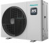Наружный блок VRF-системы мини HISENSE, HI-SMART Mini H5 FULL DC Inverter, AVW-48HJDH2H1