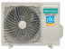 Сплит-система HISENSE, PREMIUM DESIGN SUPER DC Inverter 2025 WI-FI, AS-18UW4RXATG03G / AS-18UW4RXATG03W