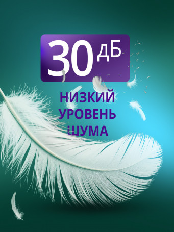 Настенная сплит-система Ecoclima ECW-CH24/AA-4R1 + EC-CH24/A-4R1, белый