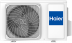Сплит-система HAIER, QUANTUM Inverter 2025, AS20HQJ1HRA-B / 1U20HQJ1FRA