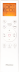 Сплит-система HISENSE, ZOOM 2.0 DC Inverter 2026 WI-FI, AS-13UW4RYRKB05G / AS-13UW4RYRKB05W