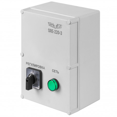 Регулятор 5-ступенчатый SHUFT SRE-220-7 (7А, 230В)