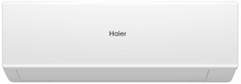 Сплит-система HAIER, QUANTUM Inverter 2025, AS70HQJ1HRA-W / 1U70HQJ1FRA