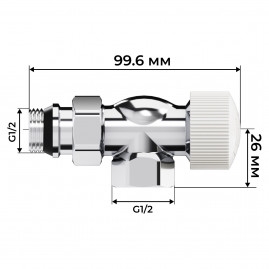 Набор термостатический осевой Royal Thermo Design 1/2"М30х1,5 (Хром)