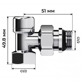 Набор термостатический угловой Royal Thermo Design 1/2"М30х1,5 (Хром)