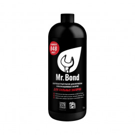 Реагент Mr.Bond для очистки канализационных засоров SWIFT Plumber, тип 848