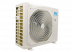 Наружный блок мульти-сплит системы MDV, FREE MATCH Inverter, MD3O-21HFN8