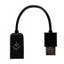 Кабель соединительный HOMMYN HCC-TC для модуля управляющего HDN/WFN