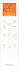 Сплит-система HISENSE, CITY 2.0 DC Inverter 2026 WI-FI, AS-13UW4RYRKA05G / AS-13UW4RYRKA05W