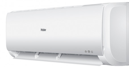 Сплит-система HAIER, LEADER-A DC Inverter 2025, AS18TL5HRA-A / 1U18TL5FRA-A (-30C)