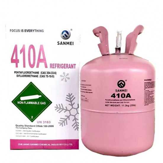 Хладагент (фреон) R410a баллон 11,3кг