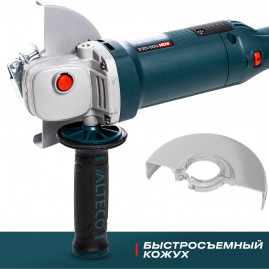 Шлифмашина ALTECO угловая AGH 1100-125 E HEAVY DUTY