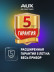 Настенная сплит-система AUX ASW-H09A4/JD-R2DI (v1) + AS-H09A4/JD-R2DI (v1), белый