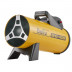 Тепловая пушка газовая BALLU, YAMAL , BHG-40M
