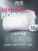 Настенная сплит-система AUX ASW-H12A4/JD-R1 + AS-H12A4/JD-R1, белый