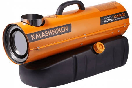 Тепловая пушка дизельная KALASHNIKOV, KHDN - непрямой нагрев, KHDN-20