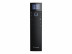 Сплит-система DAIKIN, FTXJ-AB9 EMURA Inverter, FTXJ50AB9 / RXJ50A9