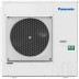 Потолочная сплит-система Panasonic S-125PT2E5B + U-125PZ2E8, белый
