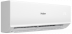 Сплит-система HAIER, QUANTUM Inverter 2025, AS20HQJ1HRA-W / 1U20HQJ1FRA
