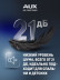 Настенная сплит-система AUX ASW-H12A4/CC-R2DI + AS-H12A4/CC-R2DI, белый
