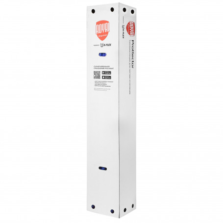 Трубка Royal Thermo Prottector (blue) 28-9/2м