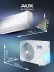 Настенная сплит-система AUX ASW-H12A4/BA-R2DI + AS-H12A4/BA-R2DI, белый