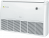 Напольно-потолочная сплит-система AUX ALCF-H36/4DR2A + AL-H36/4DR2A(U), белый