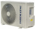 Спл,ит-система ISHIMATSU AKITA Inverter, AMK-18I in / AMK-18I out