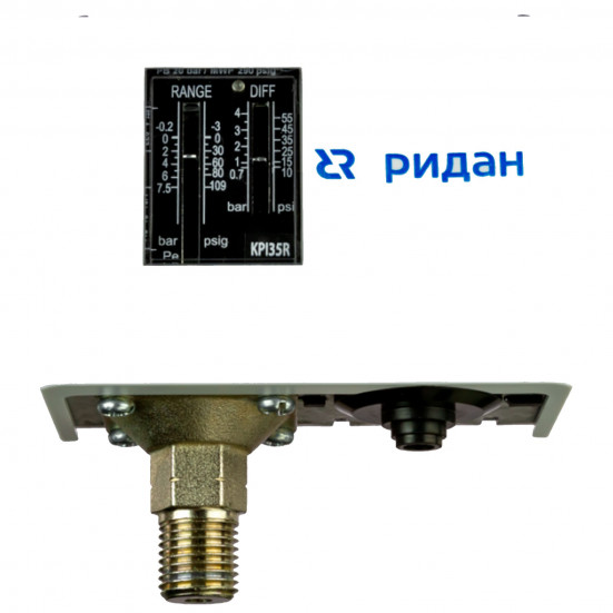 Реле давления РИДАН KPI 35R, диапазон настройки -0,2...7,5 бар, дифференциал 0,7...4 бар, штуцер G1/2А