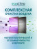 Настенная сплит-система Ecoclima ECW-HE12/BB-4R2 + EC-HE12/B-4R2, белый