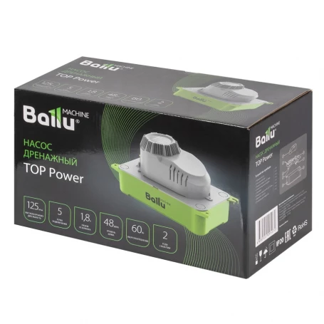 Помпа наливная (дренажный насос) Ballu, Machine TOP Power (125 л/ч)