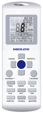 Сплит-система ISHIMATSU, AKITA (on/off), AMK-09H in / AMK-09H out