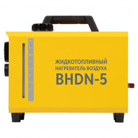 Пушка дизельная непрямого нагрева Ballu BHDN-5