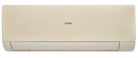 Сплит-система HAIER, STELLAR HP −20 Inverter 2025, AS50SHP1HRA-C / 1U50SHP1FRA