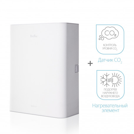 Очиститель воздуха приточный Ballu ONEAIR ASP-100WM белый