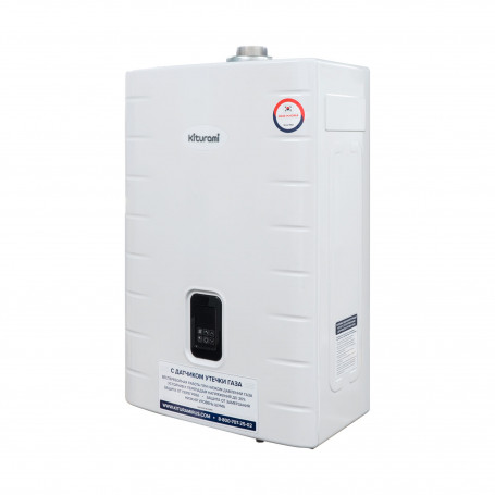 Котел газовый KITURAMI World Alpha S-15 настенный, 2 конт., закр.кам.сгор. нерж.