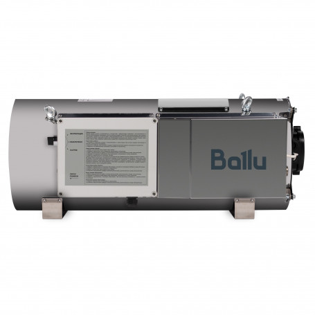 Теплогенератор подвесной газовый Ballu BSG-45