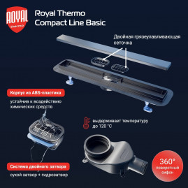 Лоток душевой Royal Thermo с сухим затвором Compact Line Basic 800