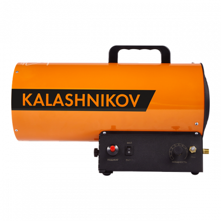 Тепловая пушка газовая KALASHNIKOV, KHG, KHG-20