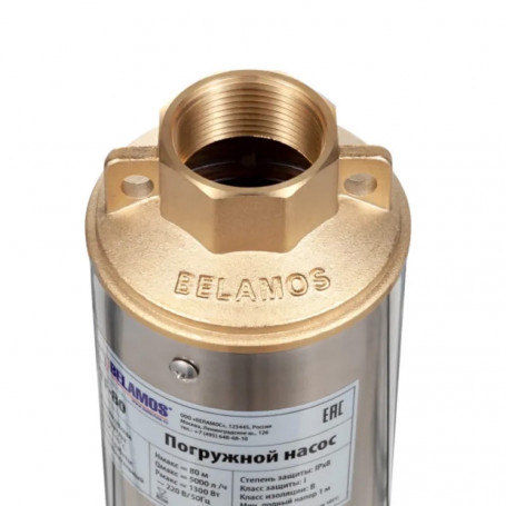 Насос BELAMOS TF-25/3.5 каб. 16м, диам. 96мм, центробежный
